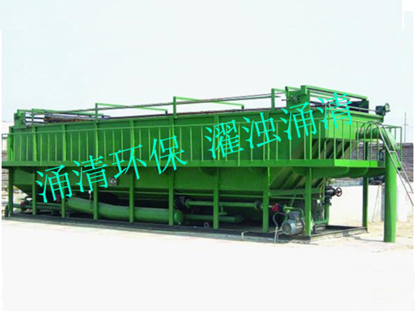 HS系列气浮万搏官方网页版_万搏(中国)